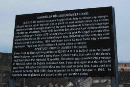 Kars-Sarikamis-Ardahan-Agri (30)